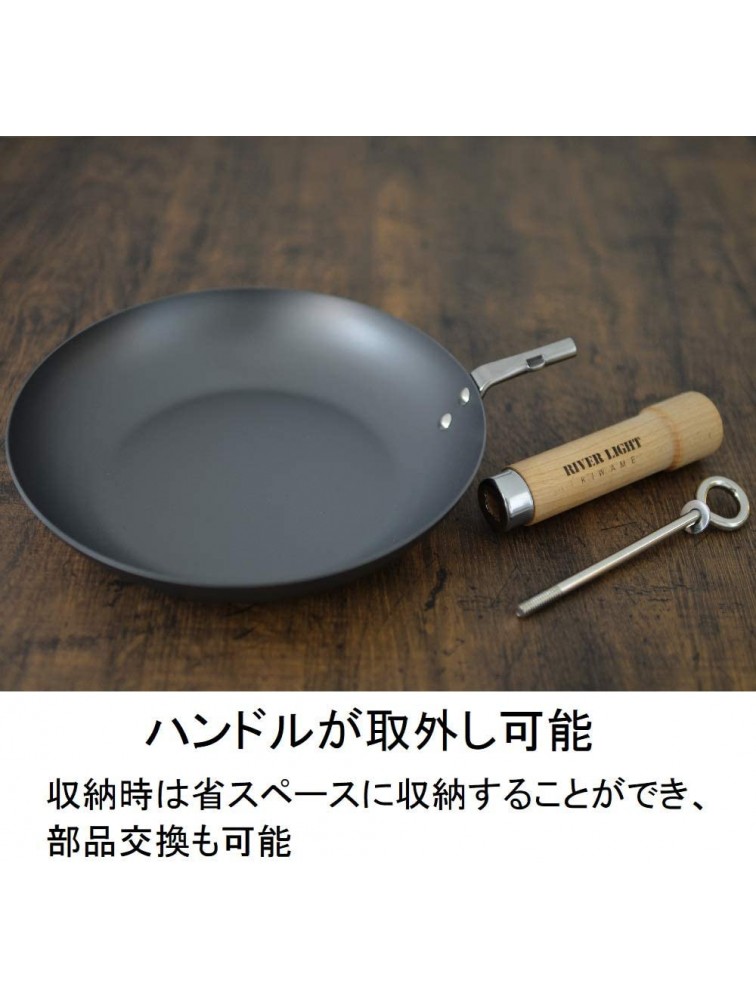 River Light Kiwame Premium Japan Stir-Fry Pan 28cm 11 inch made in Japan - BOM79WVWN