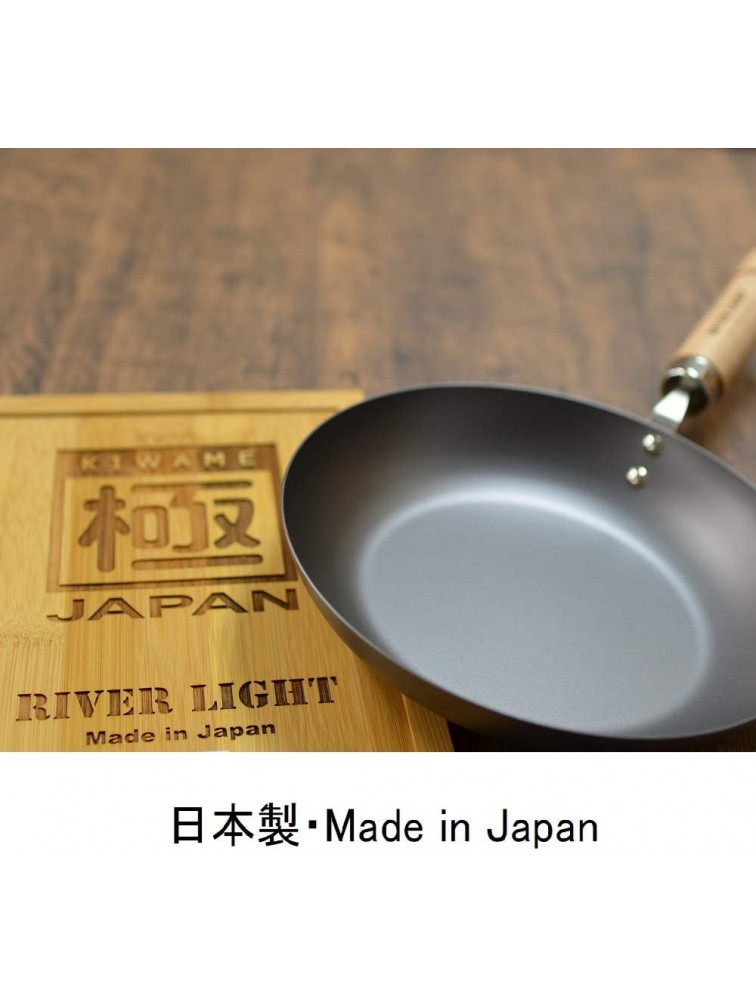River Light Kiwame Premium Japan Stir-Fry Pan 28cm 11 inch made in Japan - BOM79WVWN