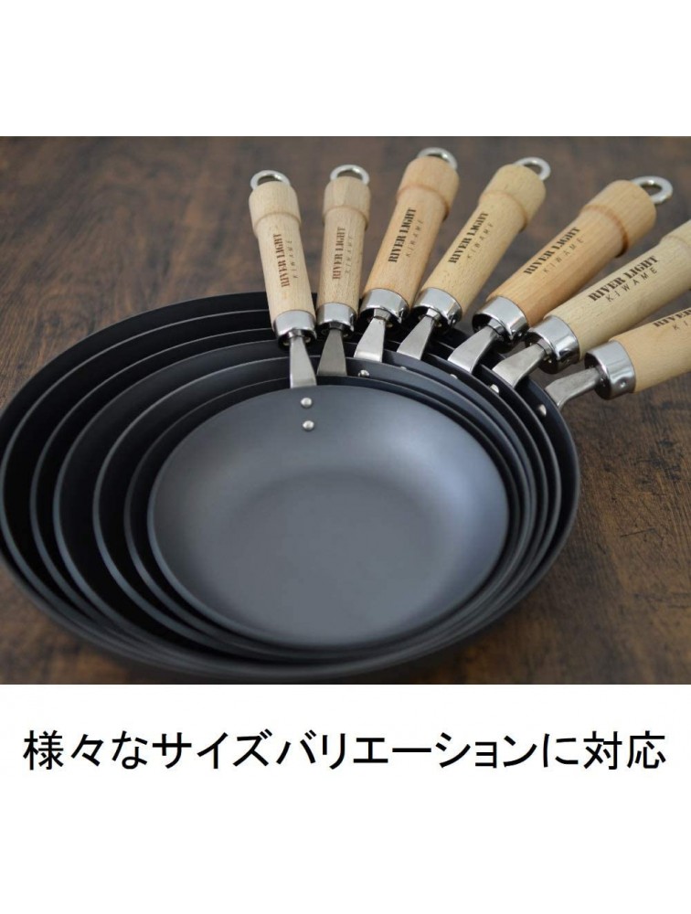 River Light Kiwame Premium Japan Stir-Fry Pan 30 Centimeter 11.8 Inch Made In Japan - BB0FC5EV4