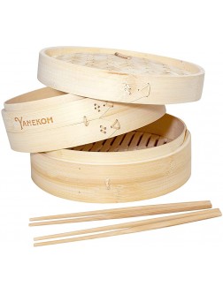 Yanekom Bamboo Steamer Handmade Basket 10 Inch Dumpling Steamer Basket for Cooking Meat Fish Rice and Vegetables 2 Tiers Steaming Basket Including Bamboo Chopsticks and Silicone Pads - BI7ZOK3HR
