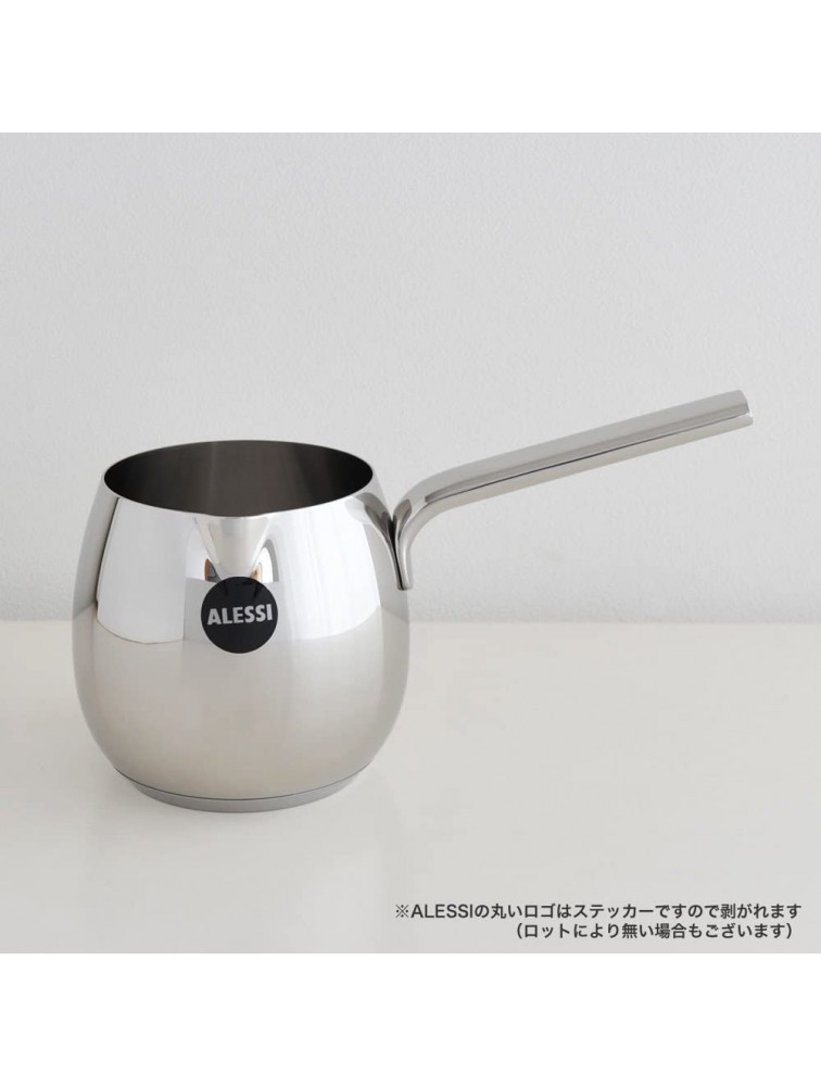 Alessi Mami Milk Boiler Silver - BXG4RPTPC