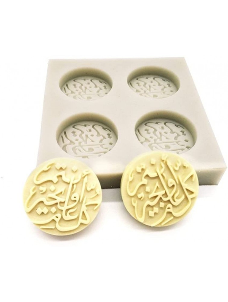 Cake Pan Chocolate mold Arabic Font Letter Silicone Cake Mold DIY Chocolate Fondant Decorating Kitchen Color : Sky Blue - B0PX4B1OQ