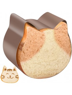 DAWAD Cat Bread Mold Cake Pan with Non-Stick Coating & Carbon Steel DIY for Baking Lovely Cheesecake Bread Dessert Champagne Gold No Cover - BSEILI3VP
